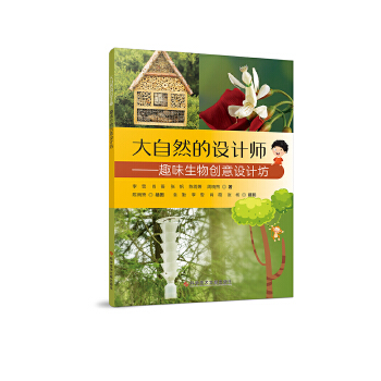  ����Ȼ���OӋ������Ȥζ���(chu��ng)���OӋ��