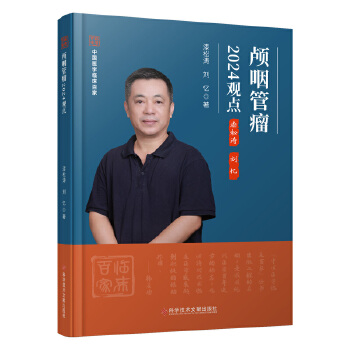  �B�ʹ���2024�^�c