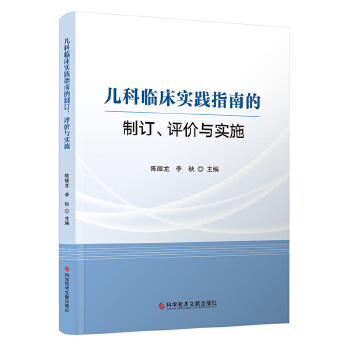  �����R����(sh��)�`ָ�ϵ���ӆ���u(p��ng)�r(ji��)�c��(sh��)ʩ