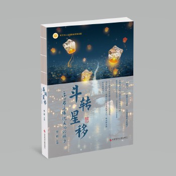  ���D(zhu��n)���ơ�����ʮ�Ĺ�(ji��)����y(t��ng)�Ļ�������