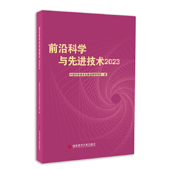  ǰ�ؿƌW�c���M���g2023