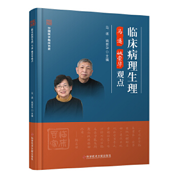  �R�����������R�� Ҧ���A�^�c