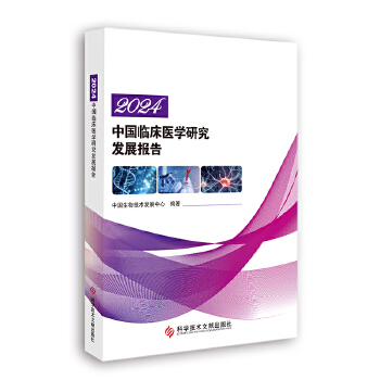  2024�Ї�(gu��)�R���t(y��)�W(xu��)�о��l(f��)չ��(b��o)��