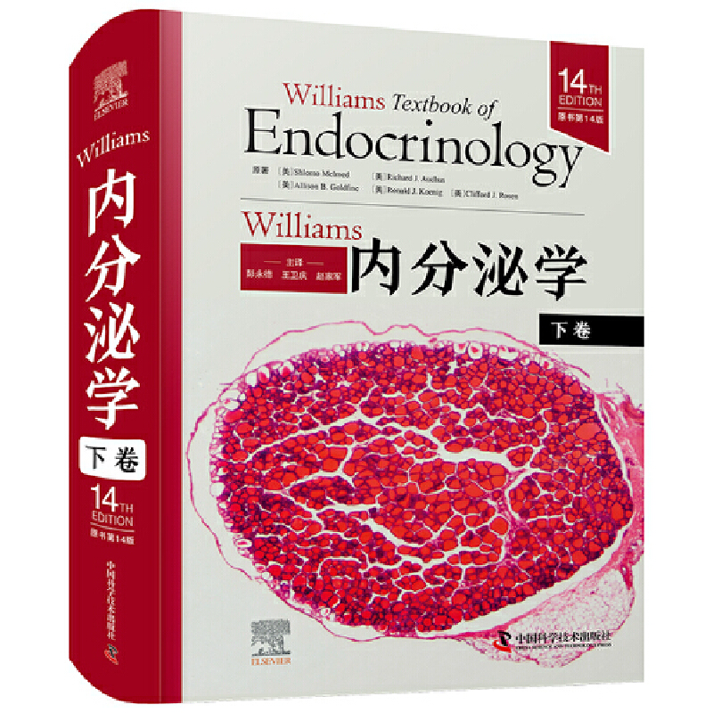 Williams��(n��i)���ڌW(xu��)