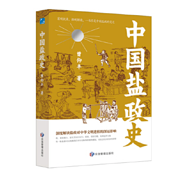  �Ї��}��ʷ