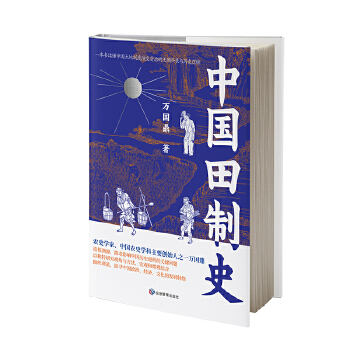  �Ї�����ʷ