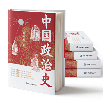 �Ї�����ʷ