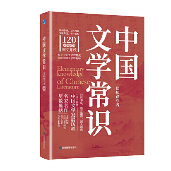  �Ї��ČW(xu��)���R