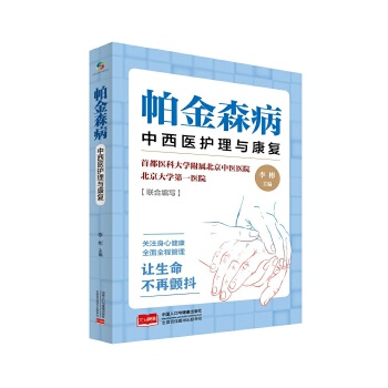  ����ɭ���������t(y��)�o(h��)���c����(f��)