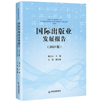  ���H����I(y��)�l(f��)չ��(b��o)��