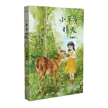  С��������