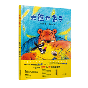  ���ܵĺ���