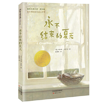  ���H��С�f�����L��--�����Y(ji��)��������