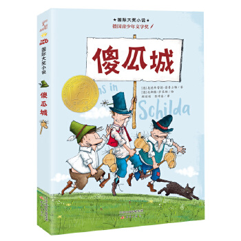  ��(gu��)�H��(ji��ng)С�f(shu��)--ɵ�ϳ�