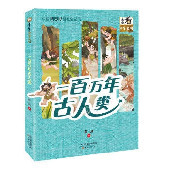  ȫ�������A����--һ���f(w��n)������(l��i)