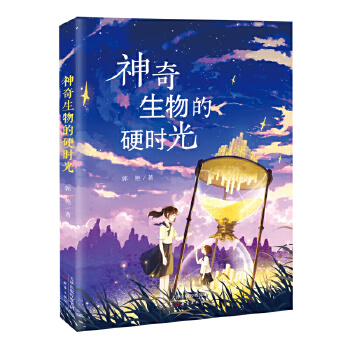  ���������Ӳ�r��