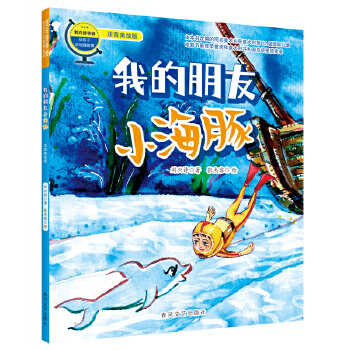  ���dԊ�����o�����v�������£��ҵ�����С����