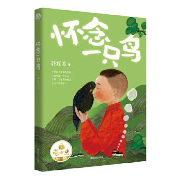  ����һֻ�B