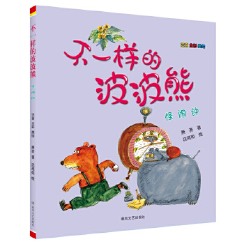  ��һ�ӵĲ�����-���[�