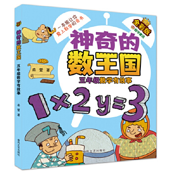  ����Ĕ�(sh��)����-���꼉��(sh��)�W�й���