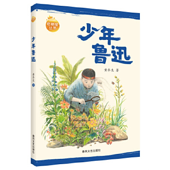  ������Ѹ-�����ǅ���(sh��)