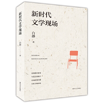  �r���ČW�F(xi��n)��