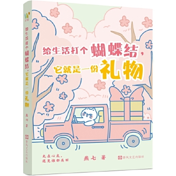  �o����򂀺����Y��������һ�ݶY��