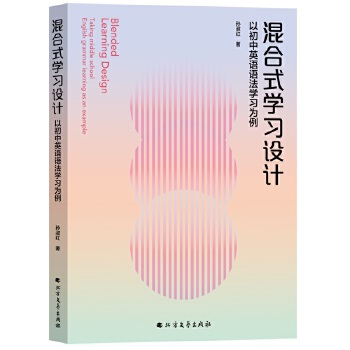  ���ʽ�W(xu��)��(x��)�O(sh��)Ӌ(j��)���Գ���Ӣ�Z(y��)�Z(y��)���W(xu��)��(x��)����