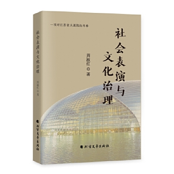  ���(hu��)�����c�Ļ�����