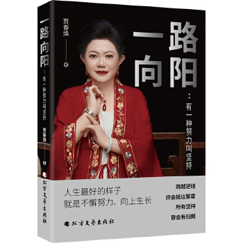  һ·���(y��ng)����һ�NŬ���Ј�(ji��n)��