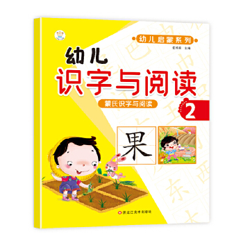  �����R(sh��)���c��x С���� �׃��R(sh��)���c��x2 ��С㕽� �W(xu��)ǰ�Z�� ����С�����׃��@�̲�