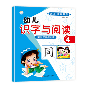  �����R���c��x С���� �׃��R���c��x4 ��С㕽� �Wǰ�Z�� ����С�����׃��@�̲�