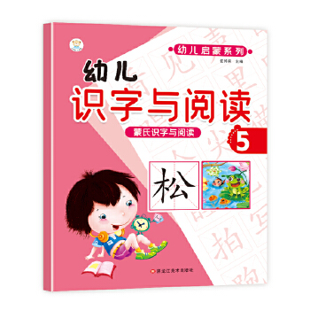  �����R(sh��)���c��x С���� �׃��R(sh��)���c��x5 ��С㕽� �W(xu��)ǰ�Z(y��)�� ����С�����׃��@�̲�