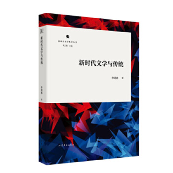  �r���ČW(xu��)�c���y(t��ng)