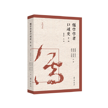 ��W(xu��)�W(xu��)�߿���ʷ ��һ݋