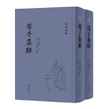  ���Ӽ���