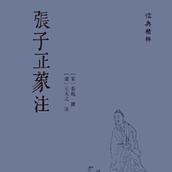  ��������ע