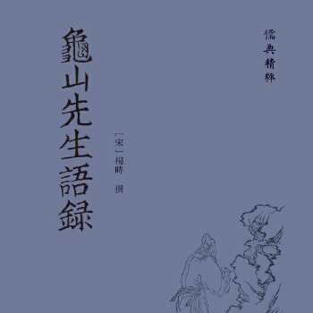  ��ɽ�����Z�