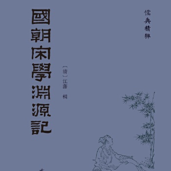  ��(gu��)���ΌW(xu��)�YԴӛ