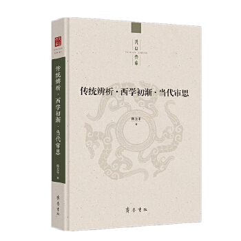  ���y(t��ng)���������W(xu��)���u����(d��ng)����˼