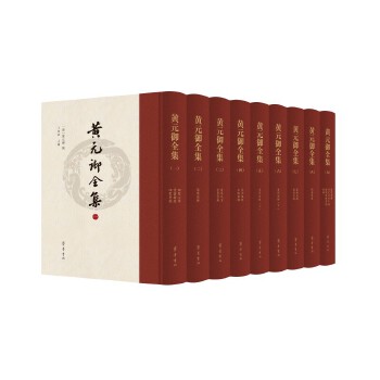  �SԪ��ȫ��