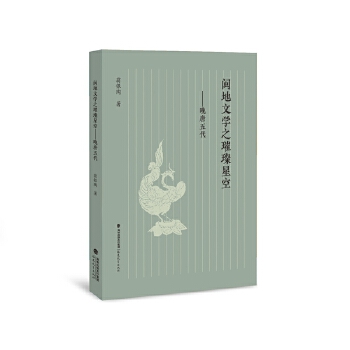  �}���ČW(xu��)֮���ǿա����������