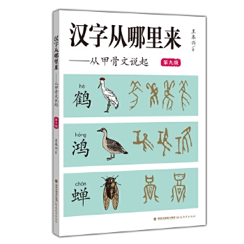  �h�֏�����������ļ׹����f��