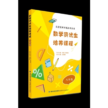  ��(sh��)�W�Y��(y��u)�����B(y��ng)�n�� ���꼉