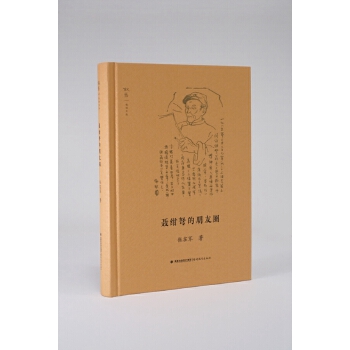  �C�������Ȧ