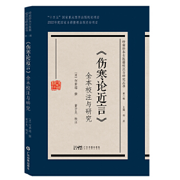  ������Փ���ԡ�ȫ��Уע�c�о� ����X�ς������C�Ή�(m��ng)�� �X�ς������ɌW(xu��)��(x��)�о��Õ�(sh��) ȫ��Уע ���t(y��)�������t(y��)���ߕ�(sh��) �V�|�Ƽ�