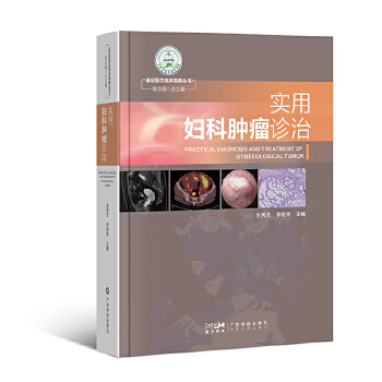  ���ËD���[���\�� ��Ҋ�D�����Ԑ����[���ί� �[���Ļ����ů������ί������ί� �������g(sh��)�g(sh��)ʽ ����DƬ�����g(sh��)ҕ�l �V�|�Ƽ�