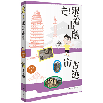  ��������ɽ���L���E ɽ����ʿ�쾴�� 45̎�Ž����Ļ��z�a(ch��n) �ك�����ɢ�� ���D�R���E ���E���ĈD�b�p ����Ȼ����ӛ�ٿ�ȫ��