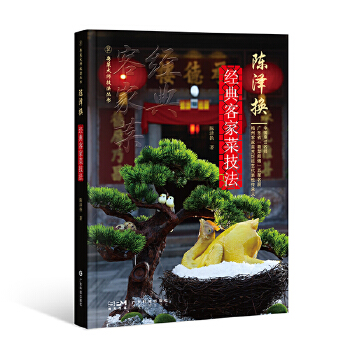  ꐝɓQ����ͼҲ˼��� ���ˎ���ʮ�����N 88���ͼҲ� ���˹��¼��� �D�Ĳ�ï���������������˴󎟼������� �V�|�Ƽ�