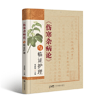  �������s��Փ���c�R�C�o(h��)�� ���P(gu��n)�l����һ��x���x�c�����\�� �o(h��)�������ߌW(xu��)��(x��)���t(y��)��(j��ng)���������ú��׹��ߕ� �V�|�Ƽ�